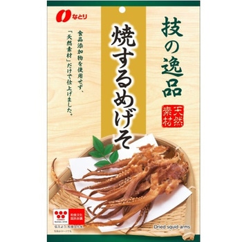 なとり 技の逸品 焼するめげそ 33g x5 なとり