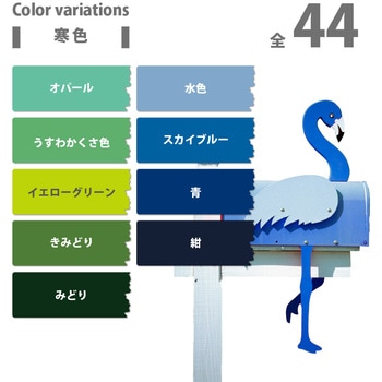 注文コード:77365628,77365637,77365646,77365655,77365664,77365673,77365689,77365698,77365707,77365716,77365725,77365734,77365743,77365759 ヌーロ 水性工作用塗料(つやあり・ラメ・メタル・蛍光つや消し) カンペハピオ