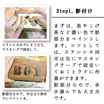 注文コード:77365628,77365637,77365646,77365655,77365664,77365673,77365689,77365698,77365707,77365716,77365725,77365734,77365743,77365759 ヌーロ 水性工作用塗料(つやあり・ラメ・メタル・蛍光つや消し) カンペハピオ