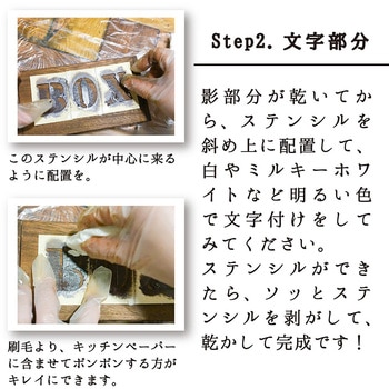 注文コード:77365628,77365637,77365646,77365655,77365664,77365673,77365689,77365698,77365707,77365716,77365725,77365734,77365743,77365759 ヌーロ 水性工作用塗料(つやあり・ラメ・メタル・蛍光つや消し) カンペハピオ