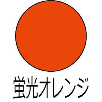 注文コード:77365664 ヌーロ 水性工作用塗料(つやあり・ラメ・メタル・蛍光つや消し) カンペハピオ