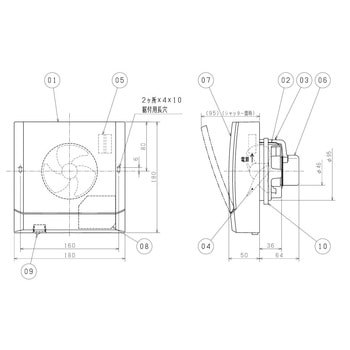 注文コード:77433659 〈高密閉電気式シャッタータイプ〉パイプ用ファン「とじピタ」Φ100タイプ(標準タイプ) - 三菱電機
