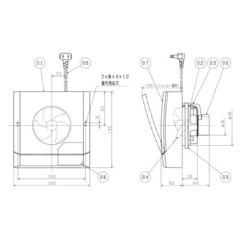 注文コード:77433695 〈高密閉電気式シャッタータイプ〉パイプ用ファン / 「とじピタ」Φ100タイプ(標準タイプ) - 三菱電機