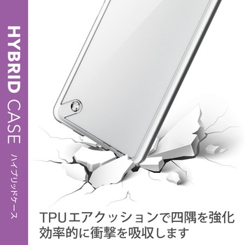 注文コード:77554926 AQUOS sense6s (SHG07) / sense6 (SH-54B/SHG05) ケース カバー ハイブリッド TPU 耐衝撃 - エレコム