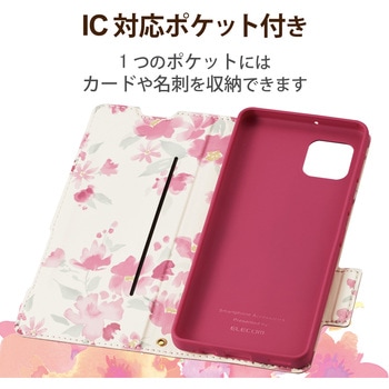 注文コード:77554978 AQUOS sense6s (SHG07) / sense6 (SH-54B/SHG05) ケース カバー レザー TPU 手帳型 衝撃吸収 - エレコム