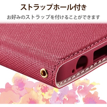 注文コード:77554978 AQUOS sense6s (SHG07) / sense6 (SH-54B/SHG05) ケース カバー レザー TPU 手帳型 衝撃吸収 - エレコム