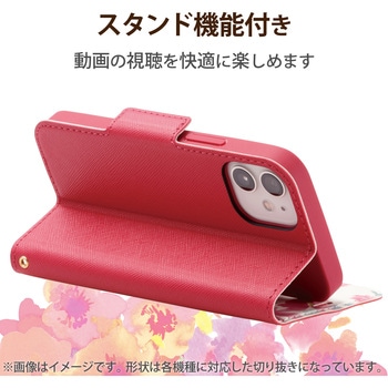 注文コード:77554978 AQUOS sense6s (SHG07) / sense6 (SH-54B/SHG05) ケース カバー レザー TPU 手帳型 衝撃吸収 - エレコム