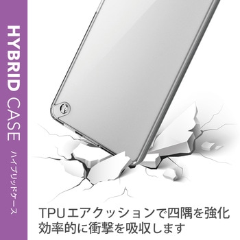 注文コード:77557543 Galaxy A53 5G (SC-53C/SCG15) ケース カバー ポリカーボネート TPU ハイブリッド スリム 角エアクッション 耐衝撃 クリア - エレコム