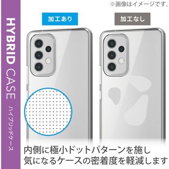 注文コード:77557543 Galaxy A53 5G (SC-53C/SCG15) ケース カバー ポリカーボネート TPU ハイブリッド スリム 角エアクッション 耐衝撃 クリア - エレコム