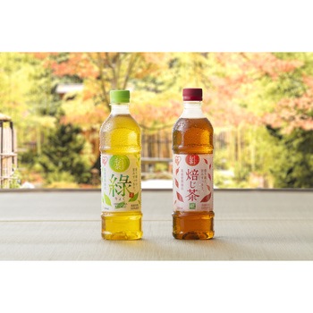 注文コード:77799630 ほうじ茶 綠(りょく) 500ml×24本 - アイリスオーヤマ