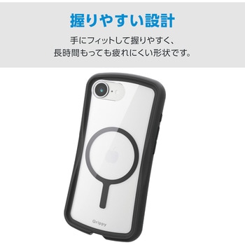 注文コード:78042688,78042539 iPhone 17e / 16e ケース ハイブリッド 衝撃吸収 MAGKEEP 磁力装着ワイヤレス充電対応 Grippy - エレコム