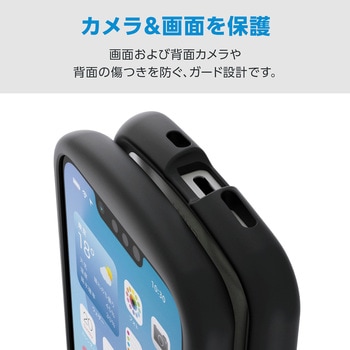 注文コード:78042688,78042539 iPhone 17e / 16e ケース ハイブリッド 衝撃吸収 MAGKEEP 磁力装着ワイヤレス充電対応 Grippy - エレコム