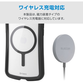 注文コード:78042688,78042539 iPhone 17e / 16e ケース ハイブリッド 衝撃吸収 MAGKEEP 磁力装着ワイヤレス充電対応 Grippy - エレコム