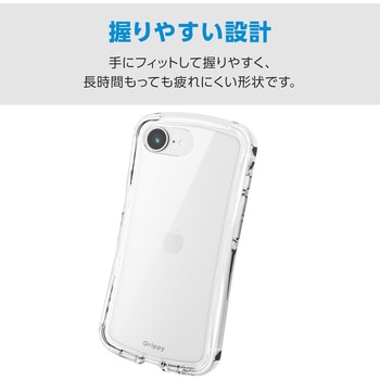 注文コード:78042715 iPhone 17e / 16e ケース ハイブリッド カバー 衝撃吸収 磁力装着対応メタルステッカー付 Grippy - エレコム