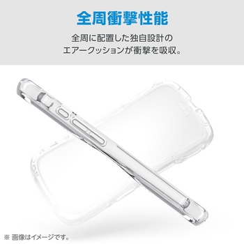 注文コード:78042715 iPhone 17e / 16e ケース ハイブリッド カバー 衝撃吸収 磁力装着対応メタルステッカー付 Grippy - エレコム