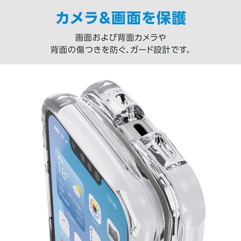 注文コード:78042715 iPhone 17e / 16e ケース ハイブリッド カバー 衝撃吸収 磁力装着対応メタルステッカー付 Grippy - エレコム