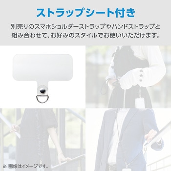 注文コード:78042715 iPhone 17e / 16e ケース ハイブリッド カバー 衝撃吸収 磁力装着対応メタルステッカー付 Grippy - エレコム