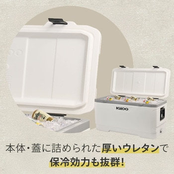 注文コード:78060450 クーラーボックス 大型 マリーンウルトラ150 (128.5L) 釣り - イグルー