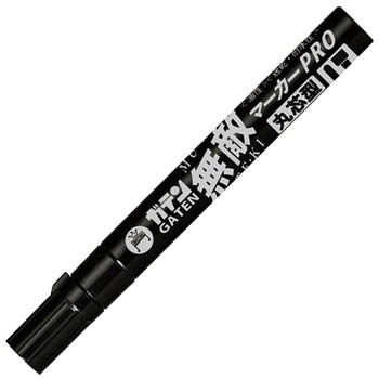 注文コード:78064388 ガテン無敵マーカーPRO 丸芯型 - 寺西化学
