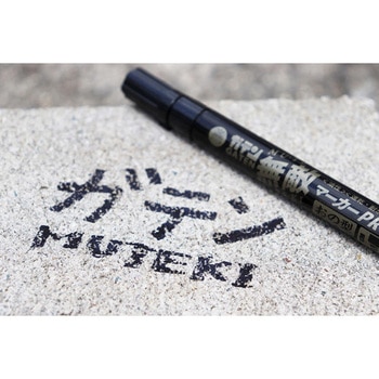 注文コード:78064388 ガテン無敵マーカーPRO 丸芯型 - 寺西化学