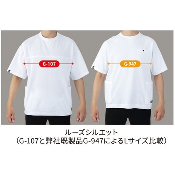 注文コード:78074906 フェイスコットンDRY 5ポケット半袖Tシャツ - GLADIATOR