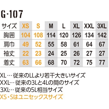 注文コード:78074906 フェイスコットンDRY 5ポケット半袖Tシャツ - GLADIATOR