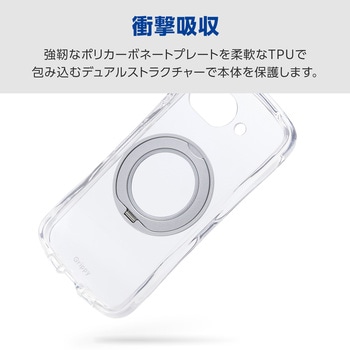 注文コード:78114806 Google Pixel 10a ケース ハイブリッド カバー 衝撃吸収 MAGKEEP 磁力装着対応 回転式スタンド付 Grippy - エレコム