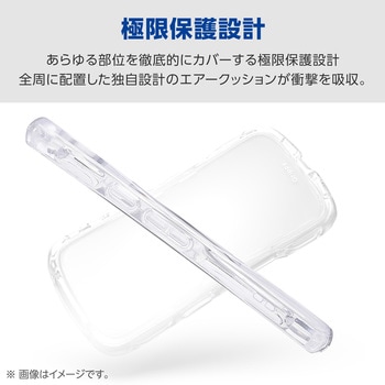 注文コード:78114806 Google Pixel 10a ケース ハイブリッド カバー 衝撃吸収 MAGKEEP 磁力装着対応 回転式スタンド付 Grippy - エレコム
