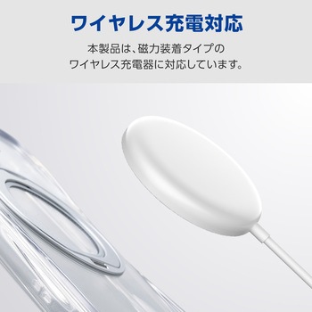 注文コード:78114806 Google Pixel 10a ケース ハイブリッド カバー 衝撃吸収 MAGKEEP 磁力装着対応 回転式スタンド付 Grippy - エレコム