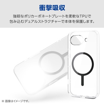 注文コード:78114815,78114946 Google Pixel 10a ケース ハイブリッド カバー 衝撃吸収 MAGKEEP 磁力装着対応 - エレコム