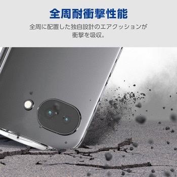 注文コード:78114989 Google Pixel 10a ケース ソフト 衝撃吸収 軽量 ストラップホールシート付 クリスタル TOUGH SLIM LITE - エレコム