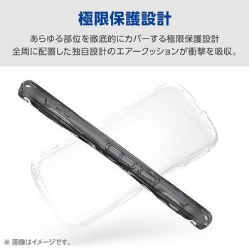 注文コード:78115111 Google Pixel 10a ケース ハイブリッド カバー 衝撃吸収 ストラップホールシート付 Grippy - エレコム
