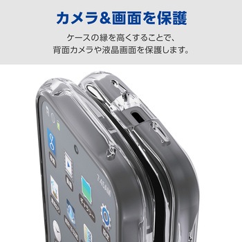 注文コード:78115111 Google Pixel 10a ケース ハイブリッド カバー 衝撃吸収 ストラップホールシート付 Grippy - エレコム