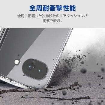 注文コード:78115156 Google Pixel 10a ケース ハイブリッド 衝撃吸収 軽量 薄型 ストラップホールシート付 TOUGH SLIM LITE - エレコム
