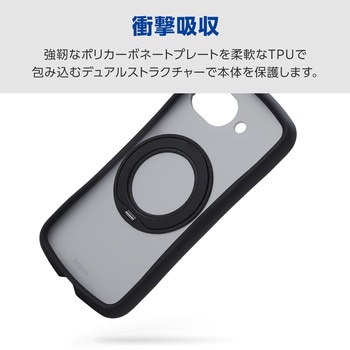 注文コード:78115330 Google Pixel 10a ケース ハイブリッド カバー 衝撃吸収 MAGKEEP 磁力装着対応 回転式スタンド付 Grippy - エレコム