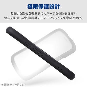 注文コード:78115330 Google Pixel 10a ケース ハイブリッド カバー 衝撃吸収 MAGKEEP 磁力装着対応 回転式スタンド付 Grippy - エレコム