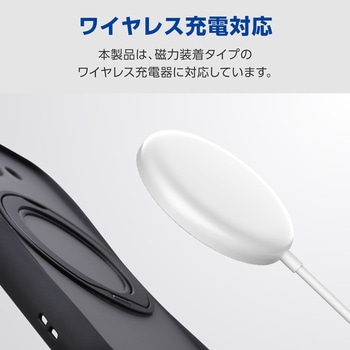 注文コード:78115330 Google Pixel 10a ケース ハイブリッド カバー 衝撃吸収 MAGKEEP 磁力装着対応 回転式スタンド付 Grippy - エレコム