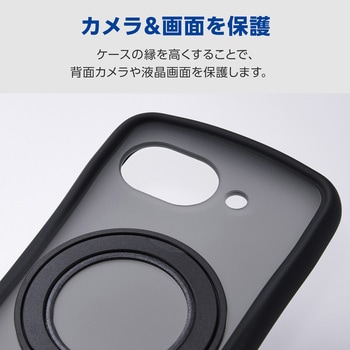注文コード:78115330 Google Pixel 10a ケース ハイブリッド カバー 衝撃吸収 MAGKEEP 磁力装着対応 回転式スタンド付 Grippy - エレコム