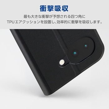 注文コード:78114831 Google Pixel 10a ケース 手帳型 マグネット フラップ 衝撃吸収 超軽量 薄型 スタンド機能付 Ultra Slim - エレコム