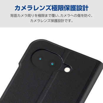 注文コード:78114831 Google Pixel 10a ケース 手帳型 マグネット フラップ 衝撃吸収 超軽量 薄型 スタンド機能付 Ultra Slim - エレコム