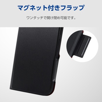 注文コード:78114831 Google Pixel 10a ケース 手帳型 マグネット フラップ 衝撃吸収 超軽量 薄型 スタンド機能付 Ultra Slim - エレコム