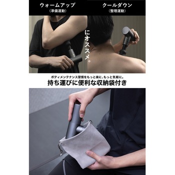 注文コード:78115445 筋膜リリースガン リフレッシュガン 4段階振動 アタッチメント(4種類) 軽量 スポーツケアモデル ECLEAR - エレコム