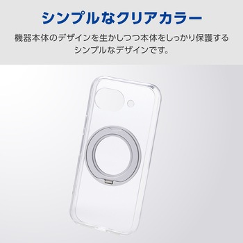 注文コード:78115470 Google Pixel 10a ケース ハイブリッド カバー 衝撃吸収 MAGKEEP 磁力装着対応 回転式スタンド付 - エレコム