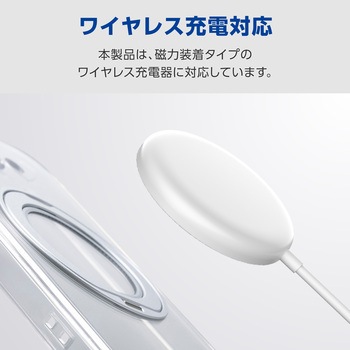 注文コード:78115470 Google Pixel 10a ケース ハイブリッド カバー 衝撃吸収 MAGKEEP 磁力装着対応 回転式スタンド付 - エレコム