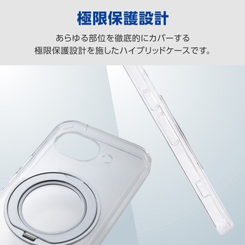 注文コード:78115470 Google Pixel 10a ケース ハイブリッド カバー 衝撃吸収 MAGKEEP 磁力装着対応 回転式スタンド付 - エレコム