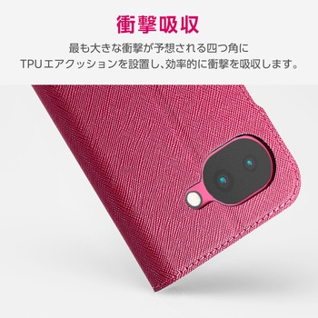 注文コード:78115488 Google Pixel 10a ケース 手帳型 マグネット フラップ 衝撃吸収 超軽量 薄型 スタンド機能付 Ultra Slim - エレコム