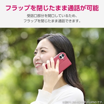 注文コード:78115488 Google Pixel 10a ケース 手帳型 マグネット フラップ 衝撃吸収 超軽量 薄型 スタンド機能付 Ultra Slim - エレコム