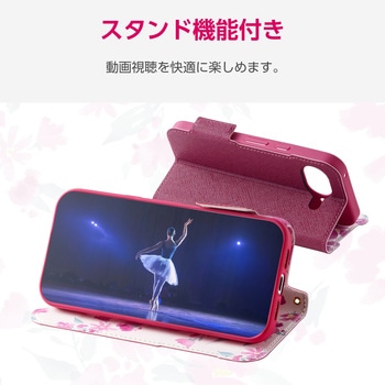 注文コード:78115488 Google Pixel 10a ケース 手帳型 マグネット フラップ 衝撃吸収 超軽量 薄型 スタンド機能付 Ultra Slim - エレコム