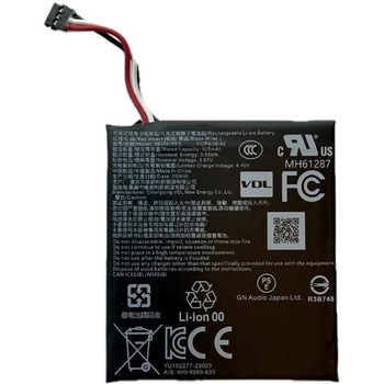 Evolve3 85 用バッテリーパック「E3 85 Battery Pack 1 set」 Jabra