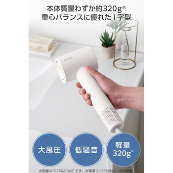 注文コード:78162738,78162765 ドライヤー マイナスイオン 静音 軽量 高速ブラシレスDCモーター コンパクト 冷温風4モード ラク抜きプラグ - テスコム